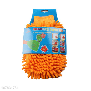 New arrival cleaning sponge microfiber car wash sponge