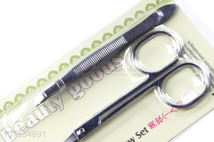 Good Sale 2 Pieces Eyebrow Scissor Eyebrow Clip Set