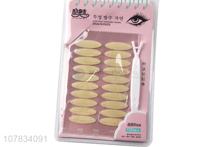 Custom Invisible Double Eyelid Sticker Best Makeup Tool