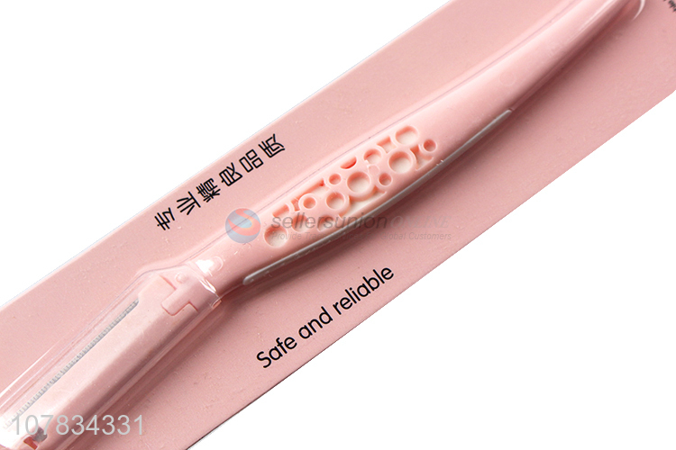 High Quality Professional Eyebrow Razor Eyebrow Trimmer