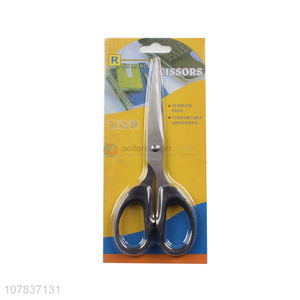 Good quality durable stainless steel household office school scissors