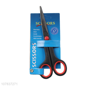 China suppliers durable stainless steel household office school scissors