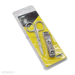 New product stainless steel nail cutter with nail scissors