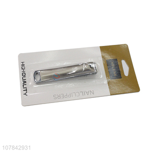 High quality portable household <em>stainless</em> <em>steel</em> <em>nail</em> clipper