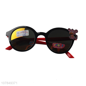 Cartoon Mouse Plastic Sunglasses Stylish Sun Glasses