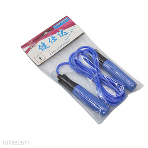 Hot sale heavy weight speed skipping jump rope for fitness