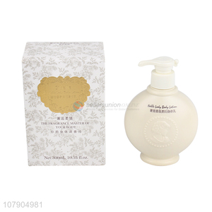 New style 300ml beige women perfume body wash for daily use