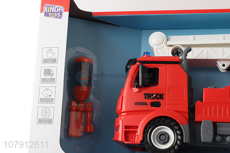 China factory plastic toy vechicle diy disassembly fire fighting truck toy