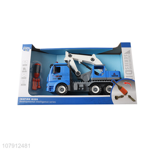 Online wholesale car model toy diy assembled engineering truck toy