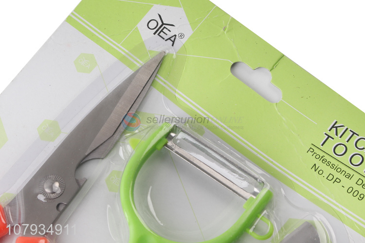 Wholesale Kitchen Scissors Vegetable Peeler Kitchen Knife Set