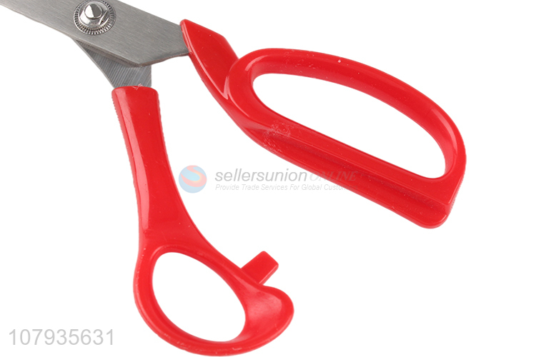 Online wholesale stainless steel tailor's scissors/clothing scissors/garment scissors