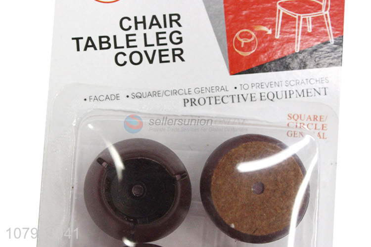 Good Quality 4 Pieces Non-Slip Felt Plastic Table Chair Leg Cover Set