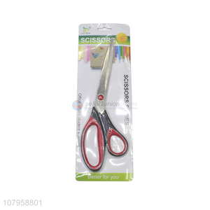 Good quality creative stainless steel office art scissors