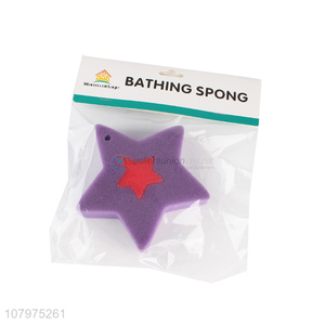 China factory star shape bath sponge soft exfoliating puff