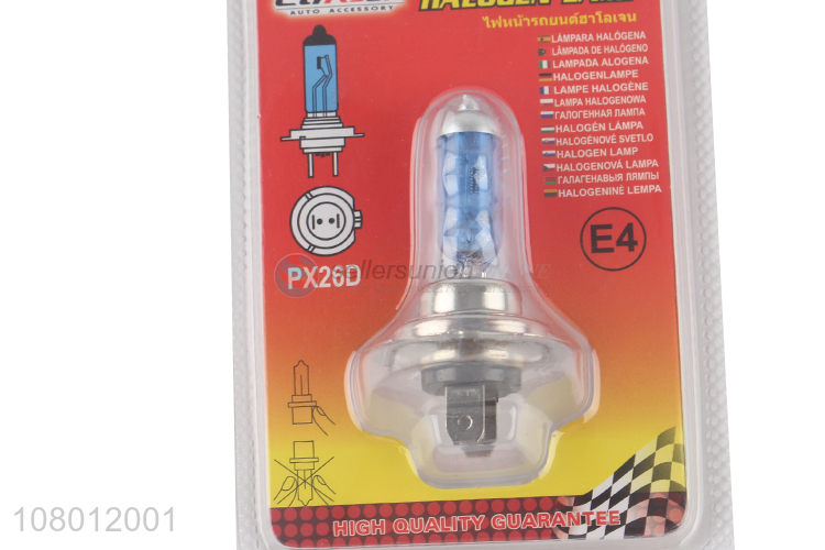 New products 12V 55W car halogen lamp interior light