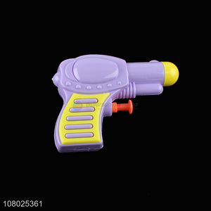 High Quality Outdoor Toy Gun Plastic Water Gun Toy