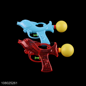 Cartoon Design Plastic Water Gun Kids Summer Toy Gun