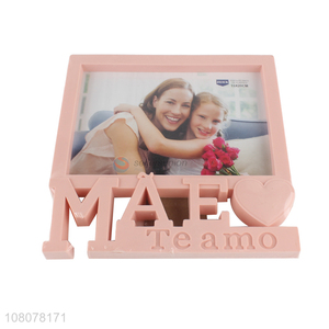 Good Quality Plastic Picture Frame Fashion Photo Frame