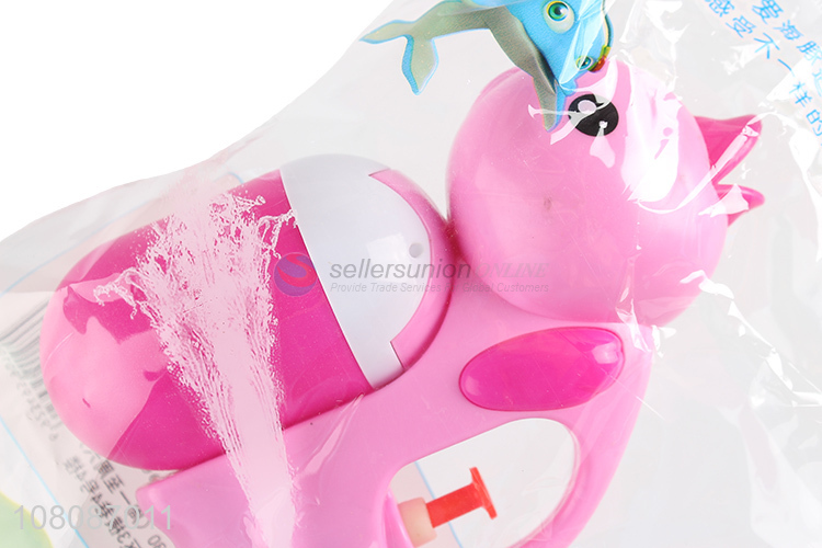 Cute Little Duck Design Plastic Water Gun For Children