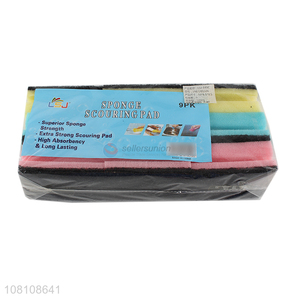 Yiwu factory wholesale kitchen cleaning sponge brush