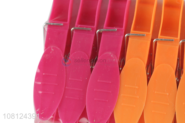 Wholesale Plastic Clothespins Fashion Clothes Pegs