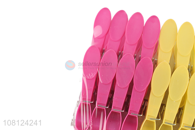 Hot Selling Plastic Clothespin Colorful Clothes Pegs Set