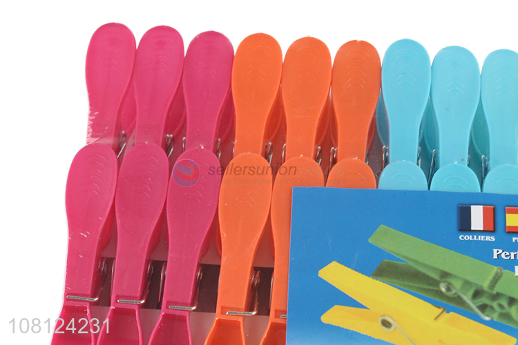 Top Quality Plastic Clothes Pegs Household Clothespins