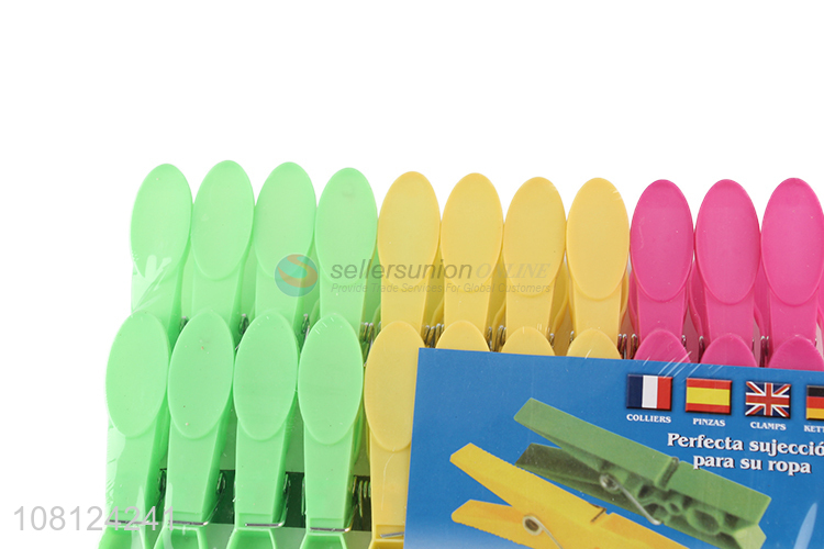 Hot Selling Plastic Clothespin Colorful Clothes Pegs Set