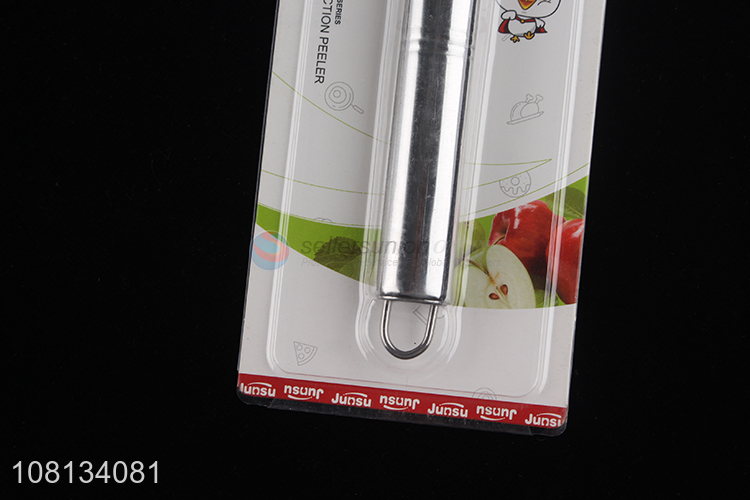 New arrival kitchen multipurpose stainless steel peeler