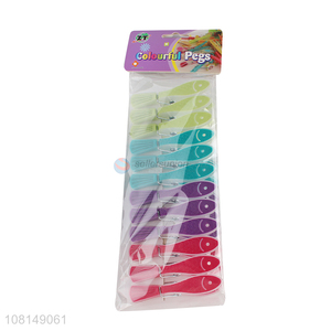 Creative design fish shape colourful pegs clothes pegs