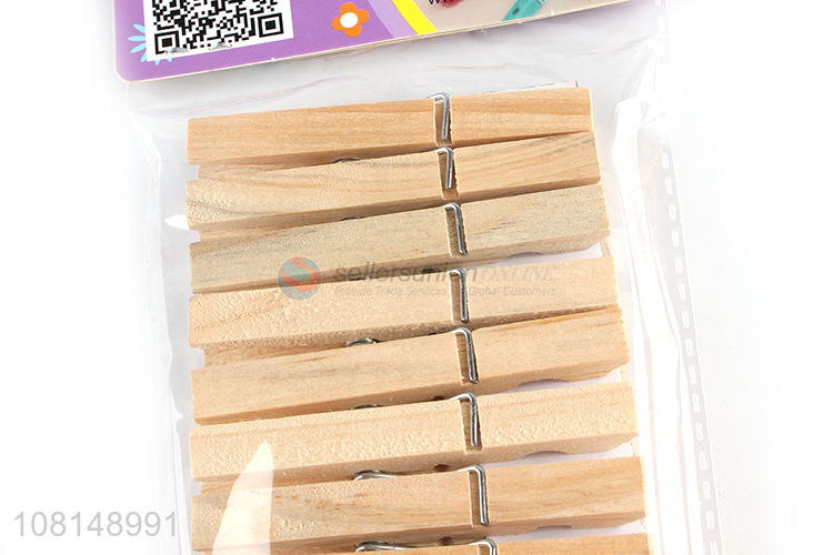 High quality durable wooden natural color clothes pegs