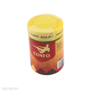 Yiwu market wholesale portable canned injury medicated balm