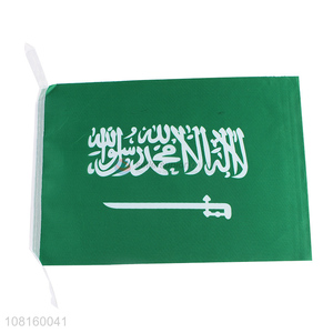 Best price polyester mini hand waving flags with top quality