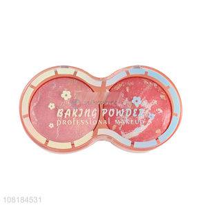 Professional Baked Powder Blusher Fashion Facial Cosmetics