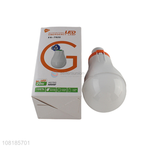 Good quality multi-purpose super bright led emergency lamp bulbs