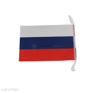 Wholesale small mini stick flag Russia national flag for sports events