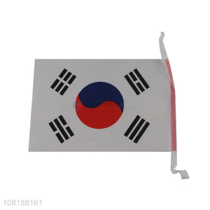 Low price international world handheld flag mini South Korea country flag