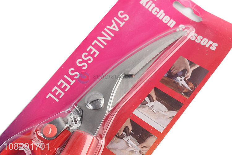 New style professional stainless steel kitchen scissors for sale