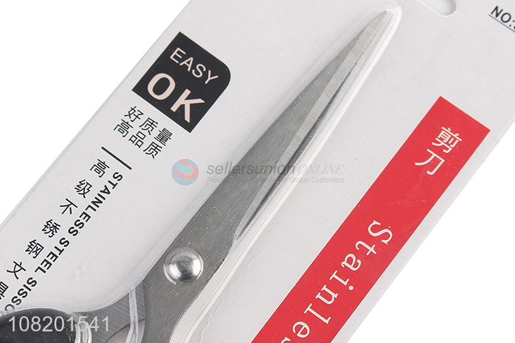 Popular products safety stainless steel office stationery scissors