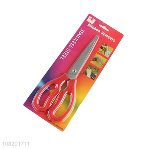 Cheap price stainless steel heavy duty kitchen scissors for meat