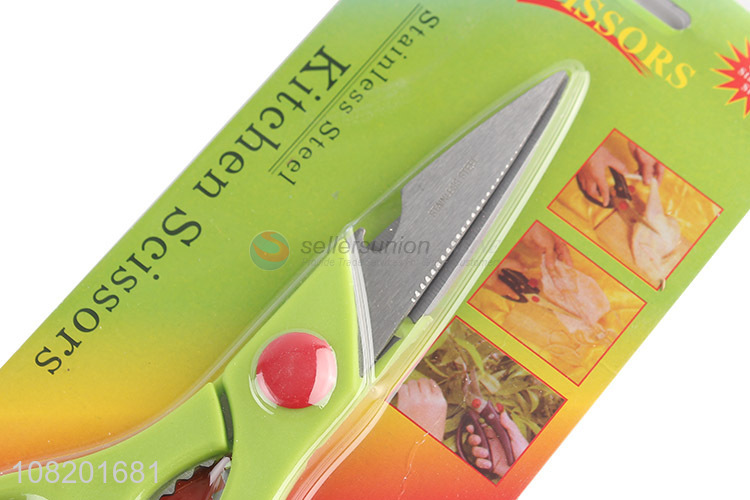 Low price stainless steel meat cutter kitchen scissors for sale