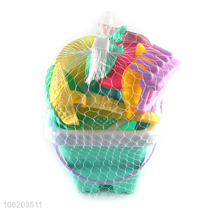 Latest Beach Bucket Beach Playing Sand Tool Beach Toy Set