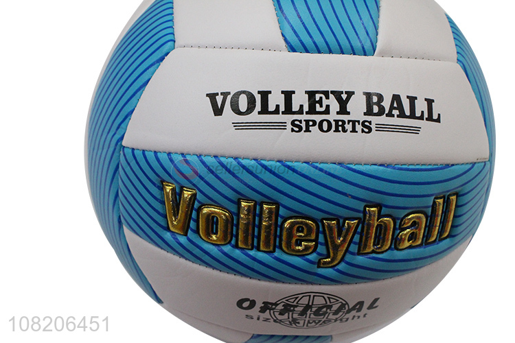 High Quality Official Size 5 Weight Sport Game Volleyball