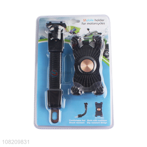 Factory price 360 degree rotation motorcycle phone holder bracket stand