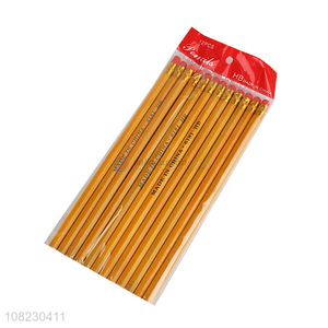 Good Price 12 Pieces HB Pencils Students Writing Pencil Set