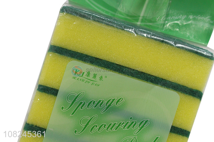 Good Quality Multipurpose Cleaning Sponge For Kitchen Scouring