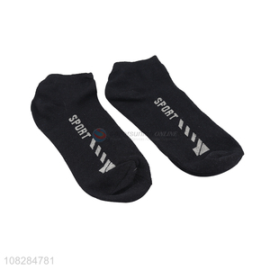 High quality thin non-slip low cut socks sport socks for men