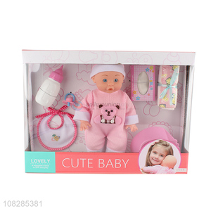 Cute design children cute baby toys with feeding bottle