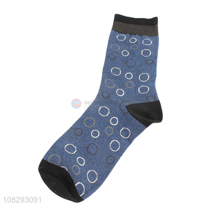 Best Price Cotton Socks Breathable Socks For Mens And Ladies