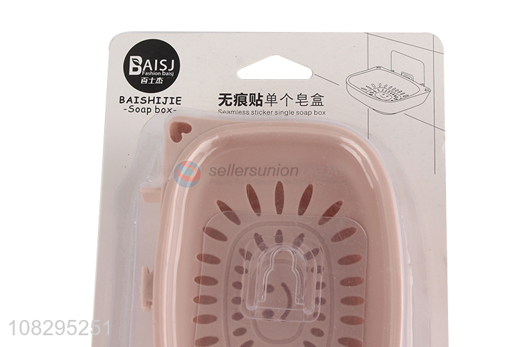 Hot products seamless plastic soap box for bathroom